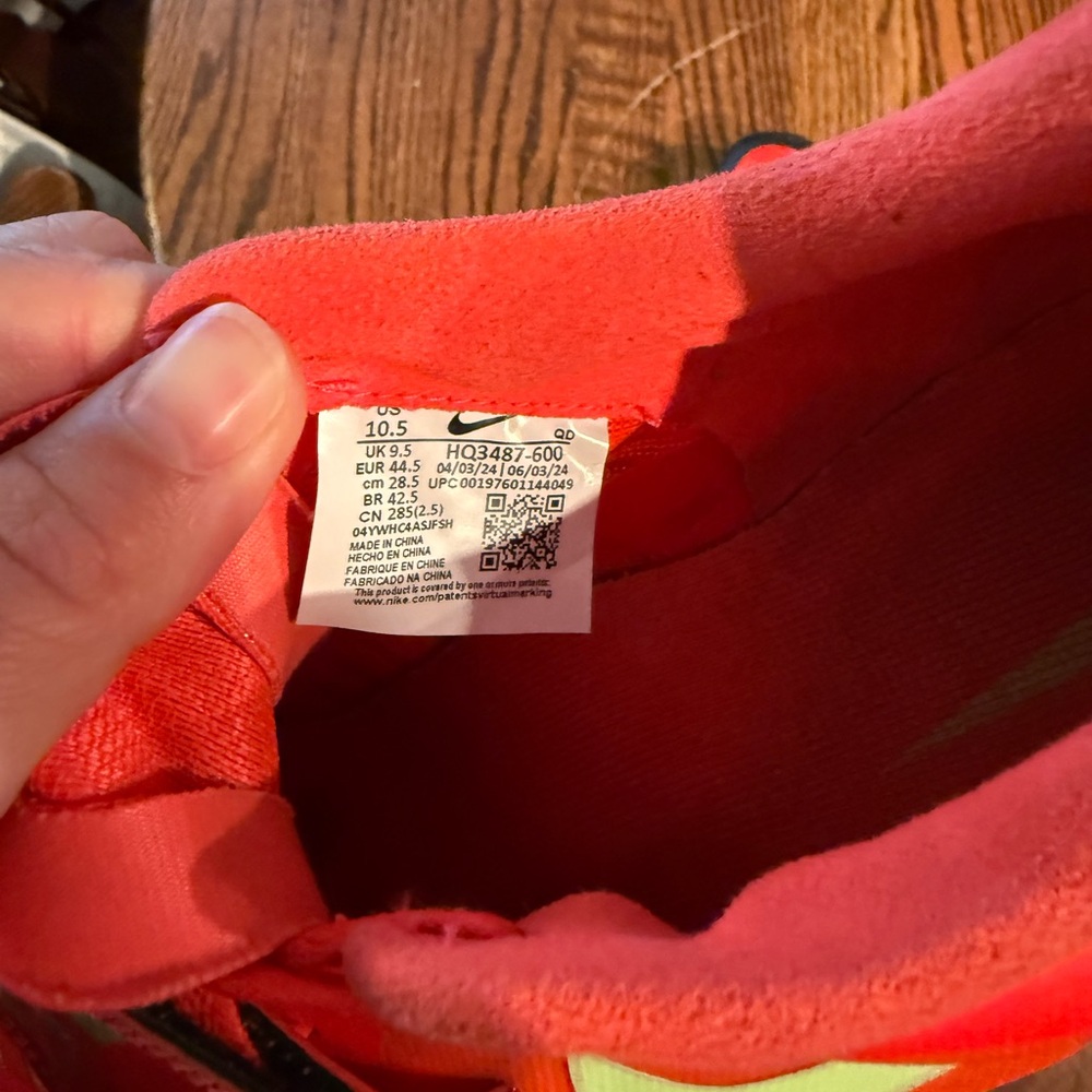 Nike SD 4 Throwing Shoe - Picture 6 of 7